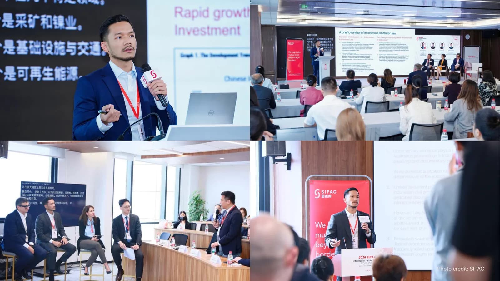 Senior Associate, Michael Pangaribuan - SIPAC Roadshow