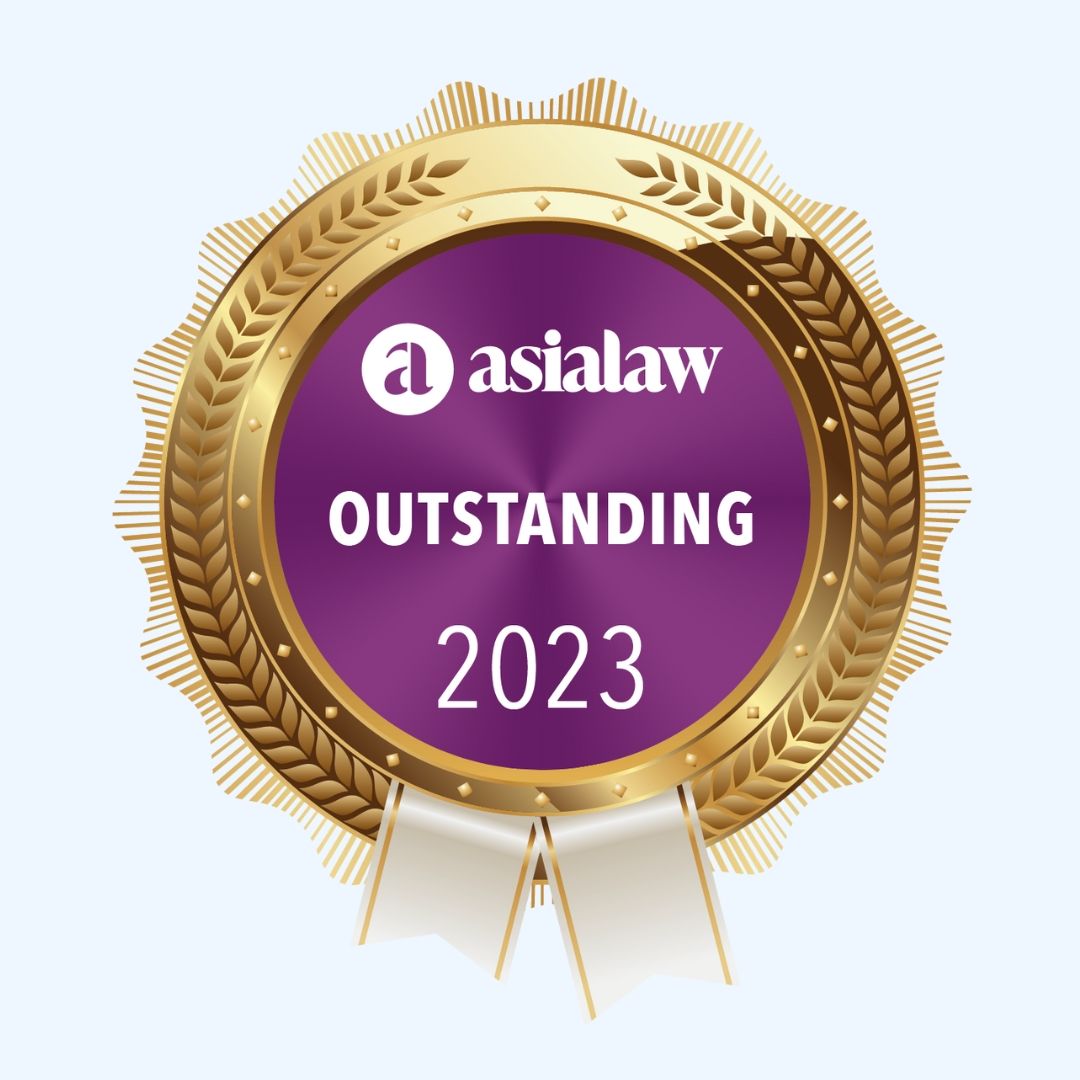 Outstanding Law Firm by asialaw 2023